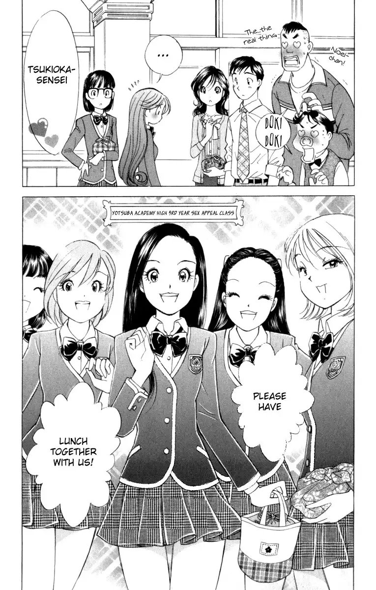 Noel no Kimochi Chapter 3 18